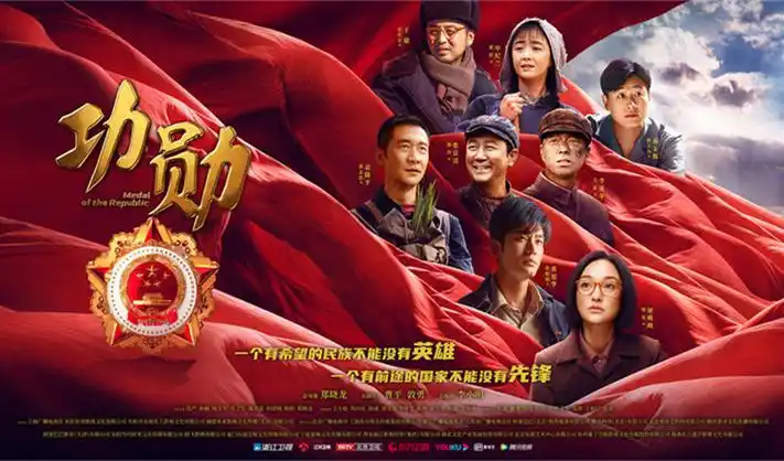 pinkerton动漫宣传大图