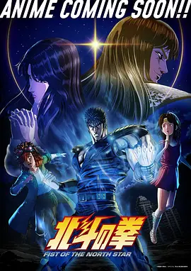 都市校园动漫